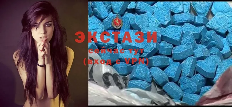 Ecstasy VHQ  Лабытнанги 