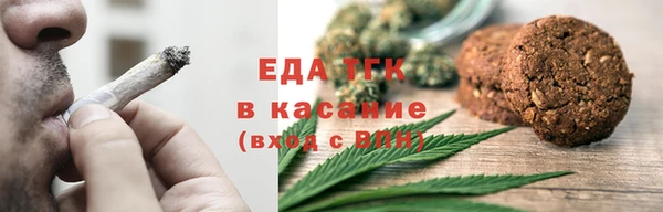 ешки Вяземский