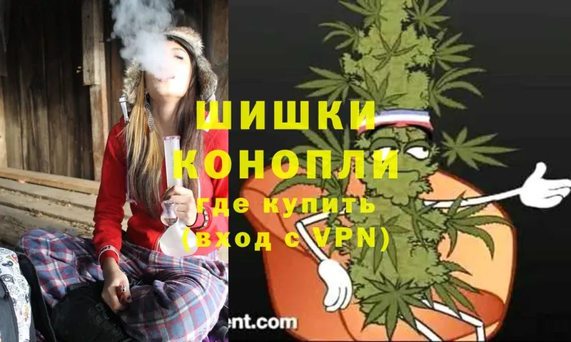 площадка телеграм  ОМГ ОМГ ссылки  Марихуана Ganja  Лабытнанги  закладки 